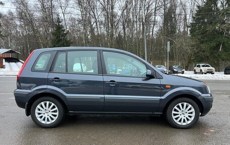 Ford Fusion I, 2008 год, 860 000 рублей, 6 фотография