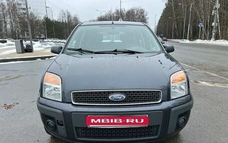 Ford Fusion I, 2008 год, 860 000 рублей, 8 фотография