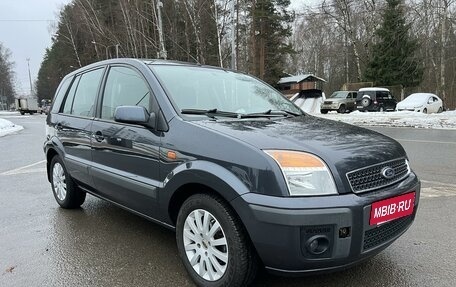 Ford Fusion I, 2008 год, 860 000 рублей, 7 фотография