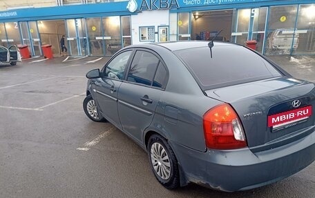 Hyundai Verna II, 2008 год, 450 000 рублей, 4 фотография