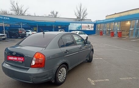 Hyundai Verna II, 2008 год, 450 000 рублей, 6 фотография