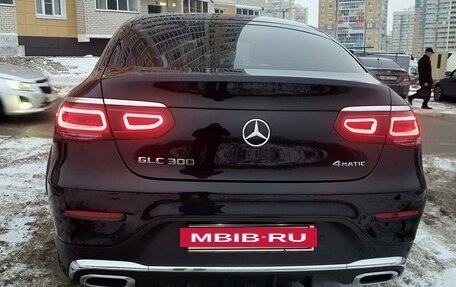 Mercedes-Benz GLC Coupe, 2019 год, 5 300 000 рублей, 3 фотография