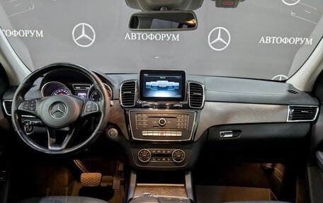 Mercedes-Benz GLS, 2018 год, 5 250 000 рублей, 8 фотография