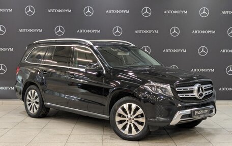 Mercedes-Benz GLS, 2018 год, 5 250 000 рублей, 22 фотография