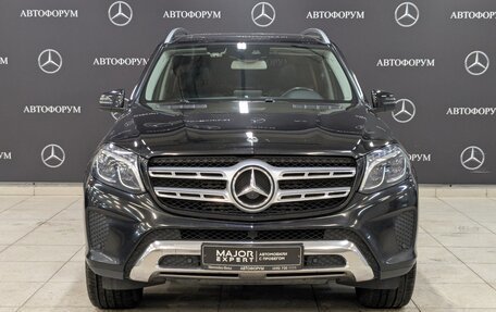 Mercedes-Benz GLS, 2018 год, 5 250 000 рублей, 28 фотография