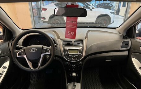 Hyundai Solaris II рестайлинг, 2013 год, 914 000 рублей, 17 фотография