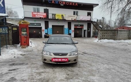 KIA Spectra II (LD), 2008 год, 360 000 рублей, 4 фотография