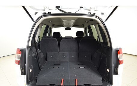 Ford Galaxy II, 2011 год, 1 329 000 рублей, 12 фотография