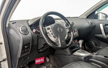 Nissan Qashqai, 2011 год, 1 200 000 рублей, 16 фотография