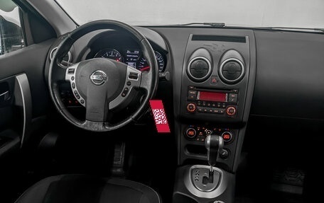 Nissan Qashqai, 2011 год, 1 200 000 рублей, 28 фотография