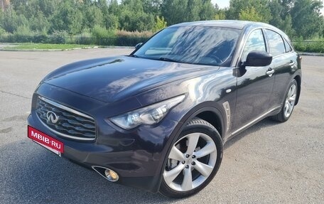 Infiniti FX II, 2008 год, 1 750 000 рублей, 14 фотография