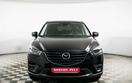 Mazda CX-5 II, 2015 год, 1 790 000 рублей, 2 фотография