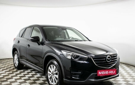 Mazda CX-5 II, 2015 год, 1 790 000 рублей, 3 фотография