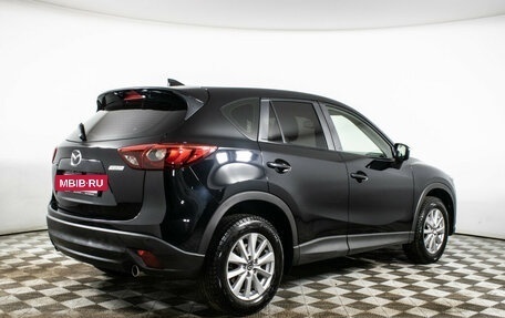 Mazda CX-5 II, 2015 год, 1 790 000 рублей, 5 фотография