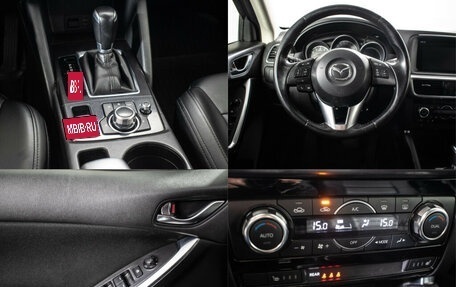 Mazda CX-5 II, 2015 год, 1 790 000 рублей, 16 фотография