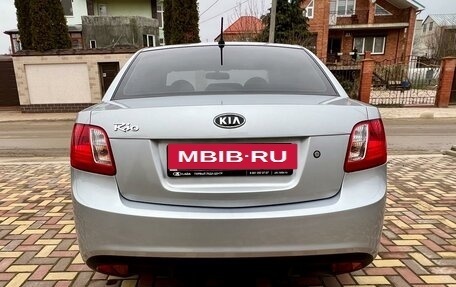 KIA Rio II, 2009 год, 749 000 рублей, 6 фотография