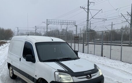 Citroen Berlingo II рестайлинг, 2008 год, 460 000 рублей, 2 фотография