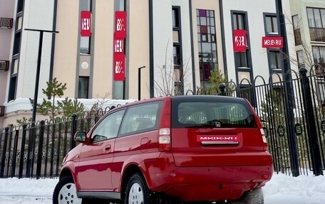 Honda HR-V I, 1999 год, 470 000 рублей, 3 фотография