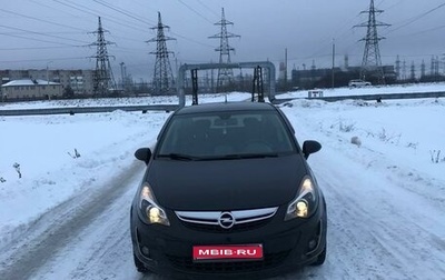 Opel Corsa D, 2013 год, 780 000 рублей, 1 фотография