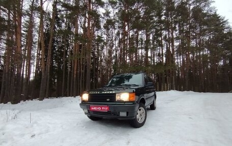 Land Rover Range Rover III, 1996 год, 720 000 рублей, 1 фотография