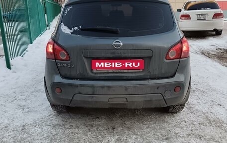 Nissan Qashqai, 2009 год, 1 150 000 рублей, 5 фотография