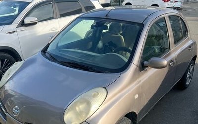 Nissan Micra III, 2005 год, 520 000 рублей, 1 фотография