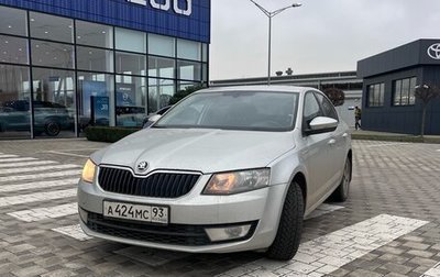 Skoda Octavia, 2013 год, 1 195 000 рублей, 1 фотография