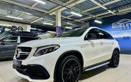 Mercedes-Benz GLE Coupe AMG, 2019 год, 7 159 000 рублей, 4 фотография