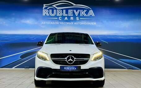 Mercedes-Benz GLE Coupe AMG, 2019 год, 7 159 000 рублей, 2 фотография