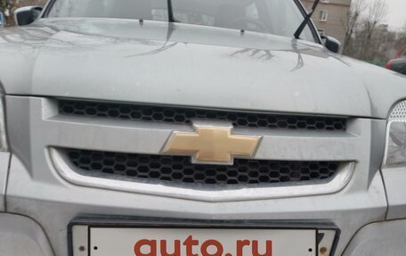 Chevrolet Niva I рестайлинг, 2014 год, 1 026 000 рублей, 15 фотография