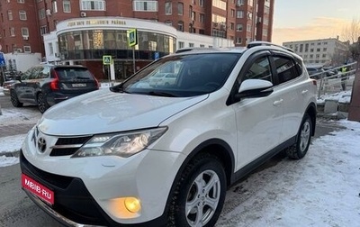 Toyota RAV4, 2014 год, 1 980 000 рублей, 1 фотография