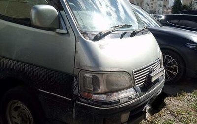 Toyota HiAce H100, 1996 год, 620 000 рублей, 1 фотография