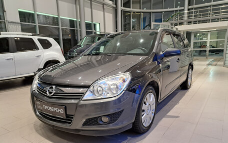 Opel Astra H, 2011 год, 699 000 рублей, 5 фотография