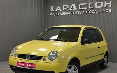 Volkswagen Lupo, 2000 год, 235 000 рублей, 1 фотография