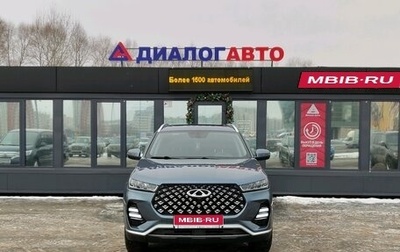 Chery Tiggo 7 Pro, 2021 год, 1 734 000 рублей, 1 фотография