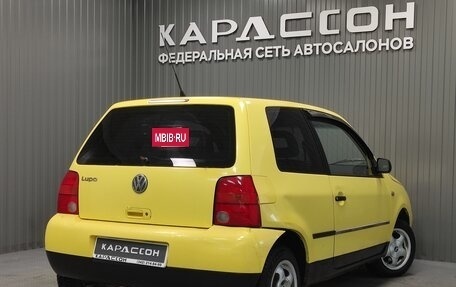 Volkswagen Lupo, 2000 год, 235 000 рублей, 2 фотография