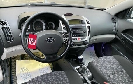 KIA cee'd I рестайлинг, 2009 год, 579 000 рублей, 7 фотография