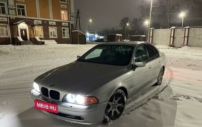 BMW 5 серия, 1997 год, 465 000 рублей, 1 фотография