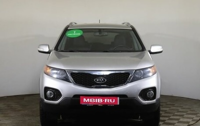 KIA Sorento II рестайлинг, 2012 год, 1 499 000 рублей, 1 фотография