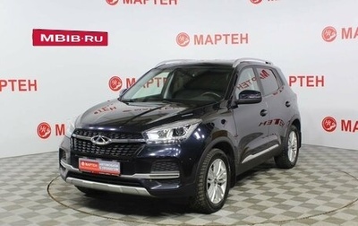 Chery Tiggo 4 I рестайлинг, 2021 год, 1 354 000 рублей, 1 фотография