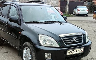 Chery Tiggo (T11), 2008 год, 520 000 рублей, 1 фотография