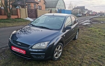 Ford Focus II рестайлинг, 2007 год, 590 000 рублей, 1 фотография