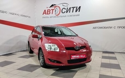 Toyota Auris II, 2008 год, 699 000 рублей, 1 фотография