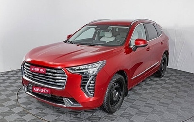 Haval Jolion, 2021 год, 2 047 000 рублей, 1 фотография