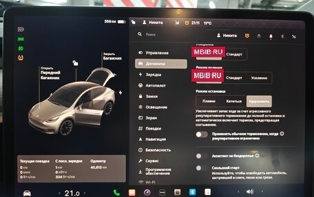 Tesla Model Y I, 2021 год, 4 530 000 рублей, 13 фотография