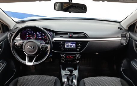 KIA Rio IV, 2019 год, 1 615 000 рублей, 9 фотография