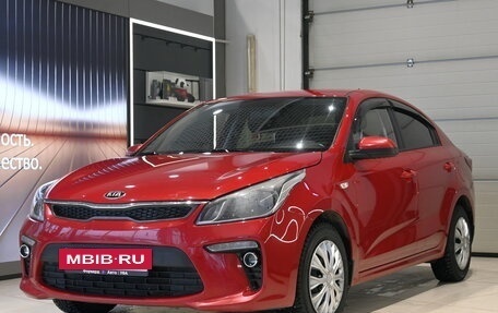 KIA Rio IV, 2019 год, 1 395 990 рублей, 11 фотография