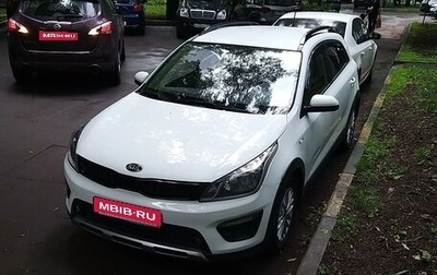 KIA Rio IV, 2018 год, 1 375 000 рублей, 1 фотография