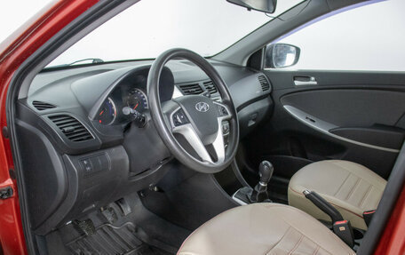 Hyundai Solaris II рестайлинг, 2012 год, 850 000 рублей, 10 фотография