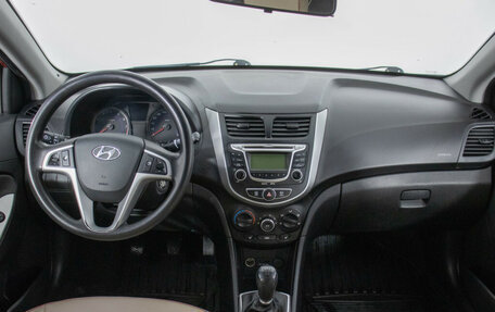 Hyundai Solaris II рестайлинг, 2012 год, 850 000 рублей, 13 фотография